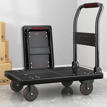 Naložite sliko v pregledovalnik galerije, Zložljiva transportna platforma – nosilnost do 100 kg