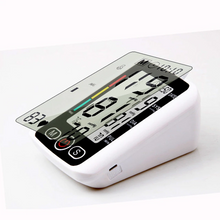 Naložite sliko v pregledovalnik galerije, Digitalni manometer