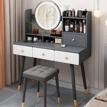 Naložite sliko v pregledovalnik galerije, Sodobna toaletna miza z LED ogledalom