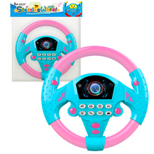 Naložite sliko v pregledovalnik galerije, Volan za malčke: Interaktivna igračka s zvokom za najmlajše.
