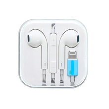 Naložite sliko v pregledovalnik galerije, Slušalke iPhone