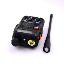 Naložite sliko v pregledovalnik galerije, Visokodometni Walkie Talkie