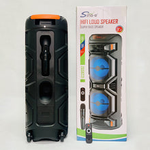 Naložite sliko v pregledovalnik galerije, Zvočnik ZQS8221 višine 80 cm