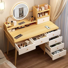 Naložite sliko v pregledovalnik galerije, Minimalistična nordijska toaletna mizica
