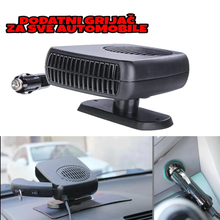 Naložite sliko v pregledovalnik galerije, Grelnik/Ventilator 2-v-1 za Stekla v Avtomobilu - 12V
